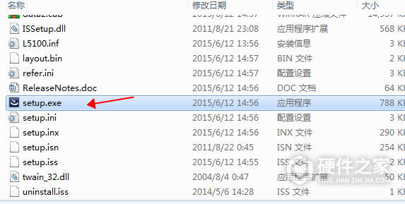 影源WinMage U380 for win7/8/10 64/32bit