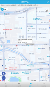 FINDME