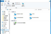 u盘里面突然少了一部分文件恢复方式是什么