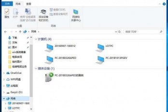 u盘里面突然少了一部分文件恢复方式是什么