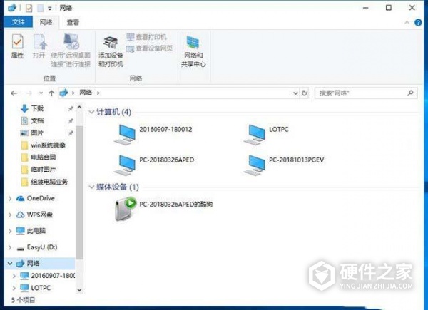 u盘里面突然少了一部分文件恢复方式是什么