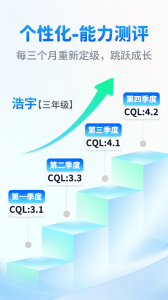奇趣读书馆