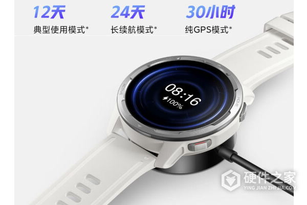 小米手表color2说明书