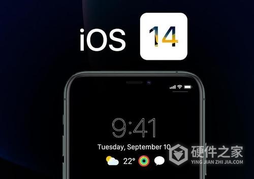 苹果ios14.4怎么降级