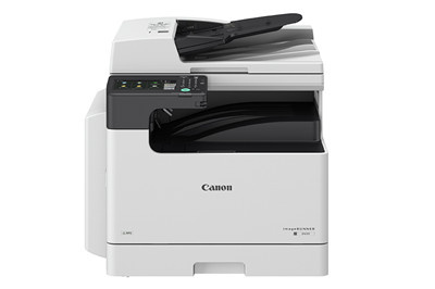 佳能Canon 智简iR 2425打印机驱动 for Win XP/7/8/10