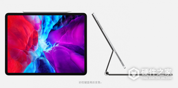 apple ipad pro 11死机怎么重启