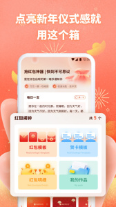 酷盒