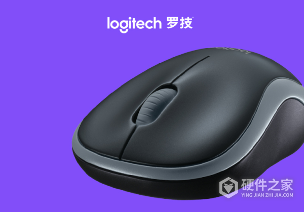 罗技M186使用说明