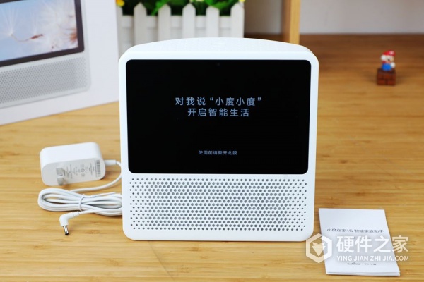 小度在家1s设置在哪里