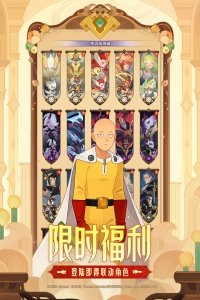 剑与远征华为版