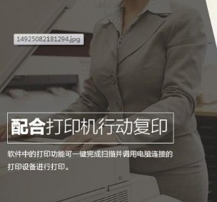 方正Founder Q1500 for win7/8/10 64bit