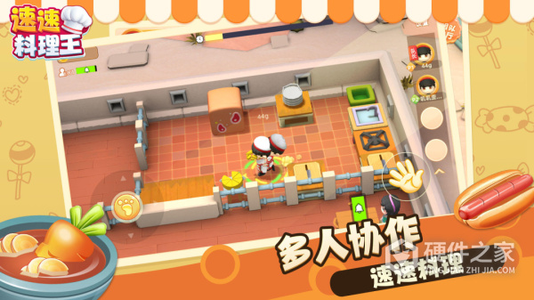 速速料理王最新版