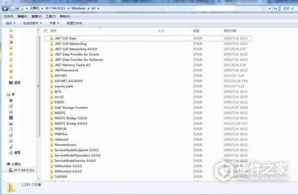 电脑磁盘故障怎么恢复