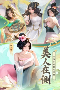 上古王冠华为版