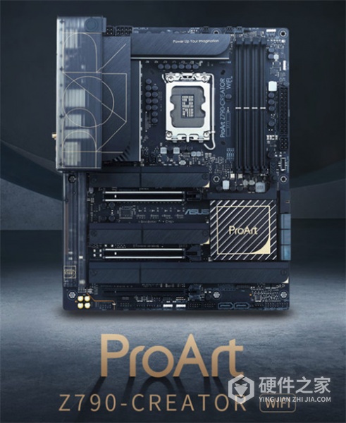 华硕 ProArt Z790 Creator WiFi 主板怎么样