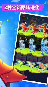 疯狂动物园百度版