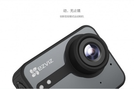 萤石S1运动相机固件