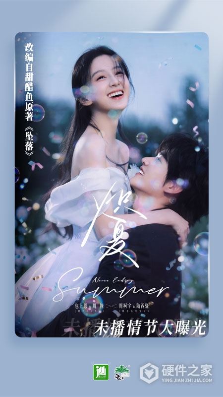 晋江小说阅读