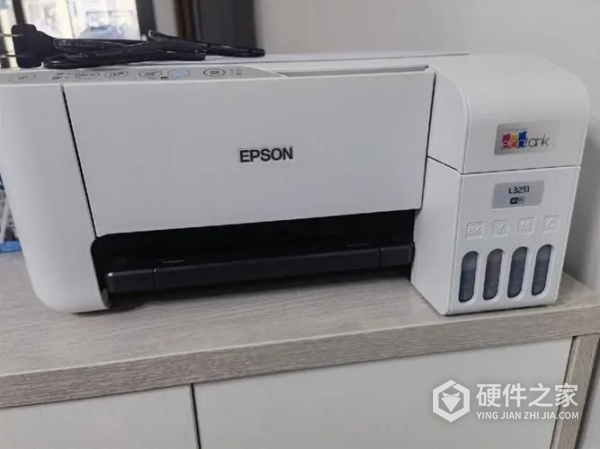 爱普生打印机清零软件