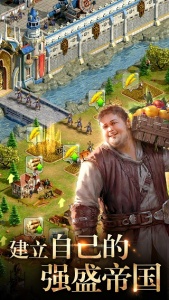 诸王黎明九游版