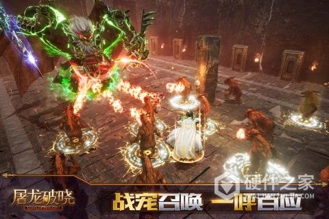 屠龙破晓先锋服