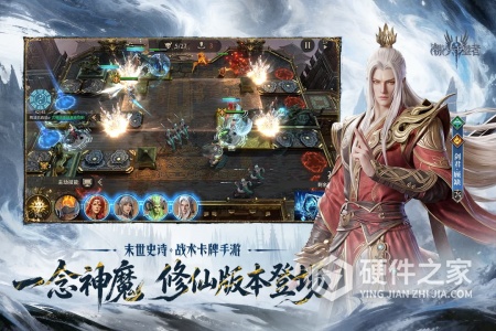 潮汐守望者