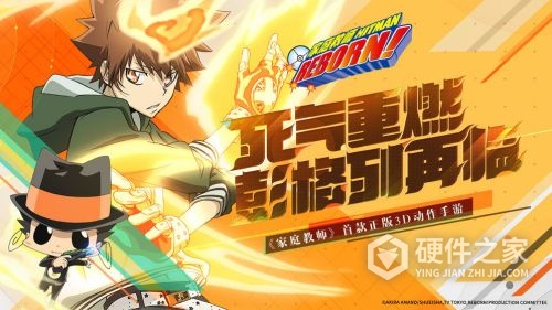 家庭教师(HS Tutor)画廊全解锁版