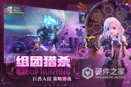 异能都市(上古神物功能)