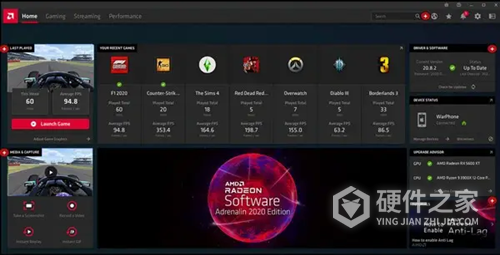 AMD显卡驱动 V22.11.2