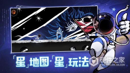 忍者必须死3中文版