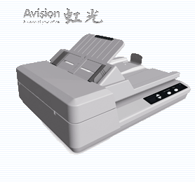 虹光Avsion AH625 for win7/8/10 64/32bit