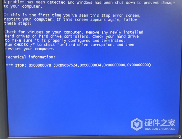 w10开机蓝屏0xc000007b怎么解决