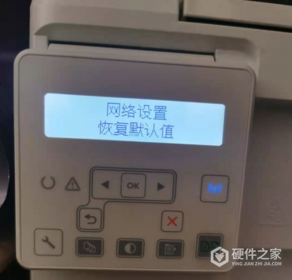 惠普m132nw无线设置向导在哪