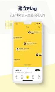 脸疼