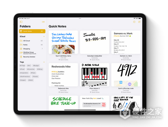 iPadOS 15 实用功能：在任意界面中调用“快速备忘录”