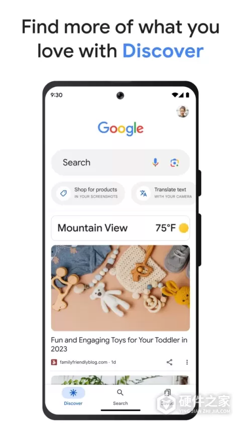 Google