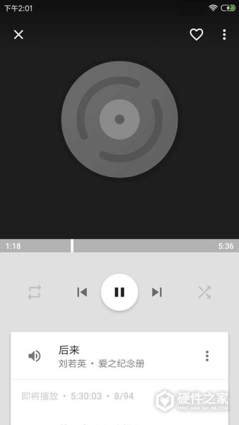 音乐播放器hifi app