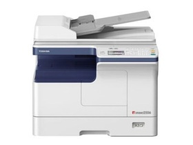 东芝Toshiba e-STUDIO 2307打印驱动 For Win10/Win7/XP
