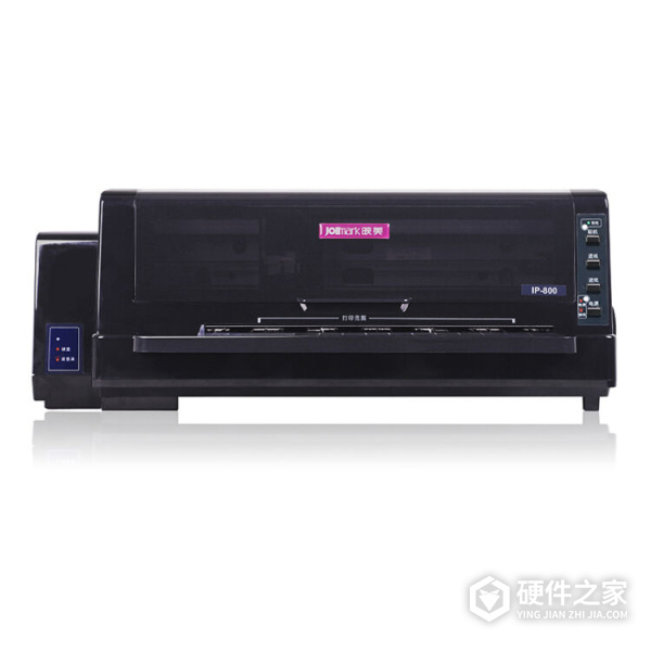 映美Jolimark IP-800+驱动 for Win XP/7/8/10