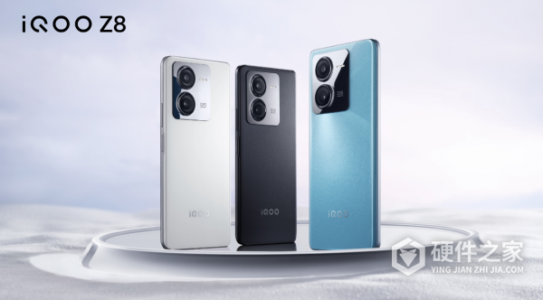 iqooz8x手机什么时候上市