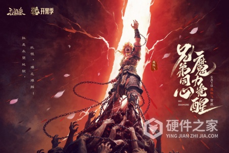 三国杀OL互通版