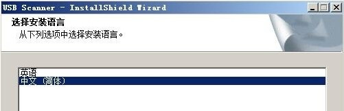 方正Founder D5010C for win7/8/10 32bit