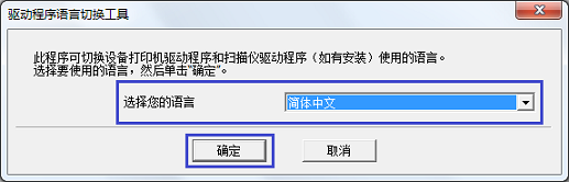 兄弟MFC-7290 for win7/8/10 32bit