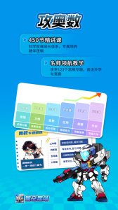 星空思维