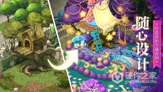梦幻花园6.1.5最新版