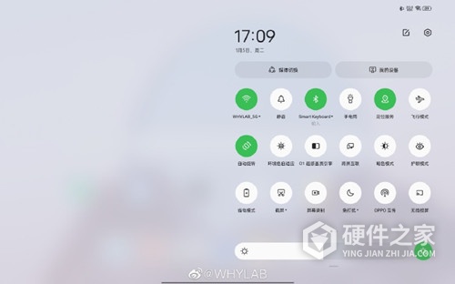 ColorOS 13 for Pad控制中心改成了什么样