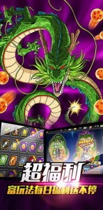 冲向地心（0.05折）