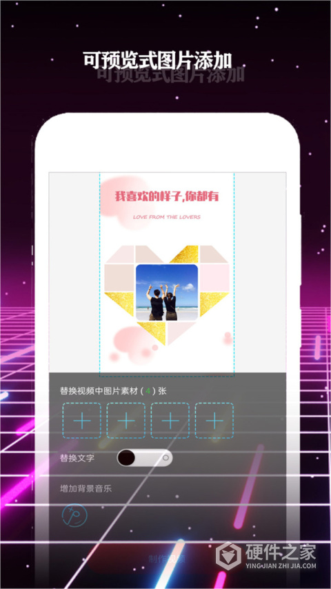 酷影app