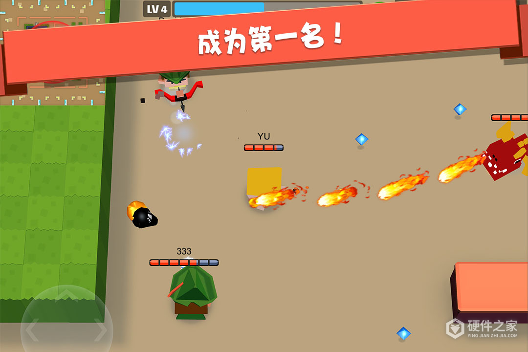 弓箭手大作战