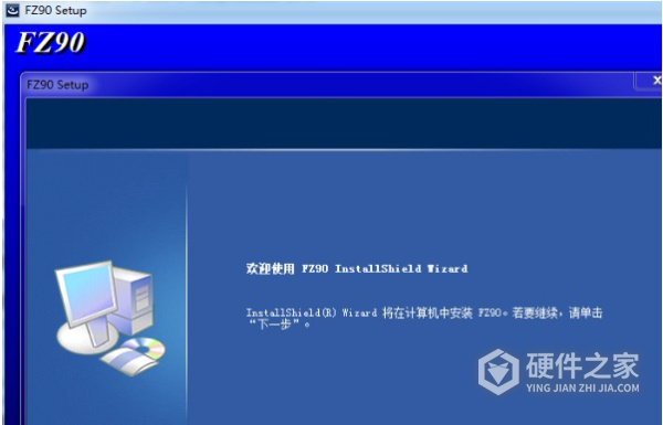 方正Founder Z2600 for win7/8/10 64bit